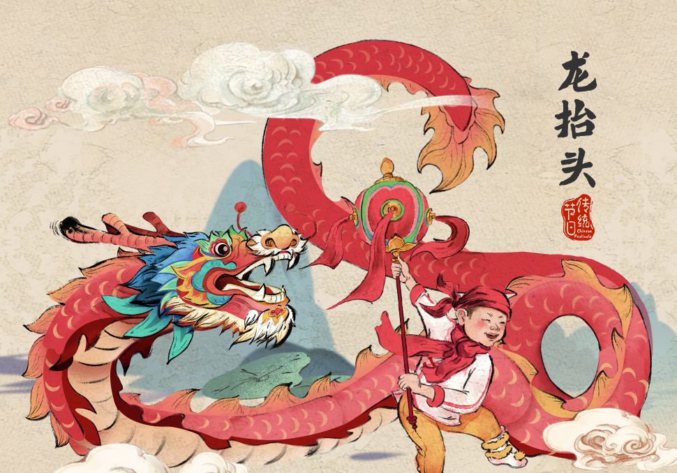 二月二，龍?zhí)ь^，鴻運當頭，暢駿農(nóng)機優(yōu)惠購機大促銷！